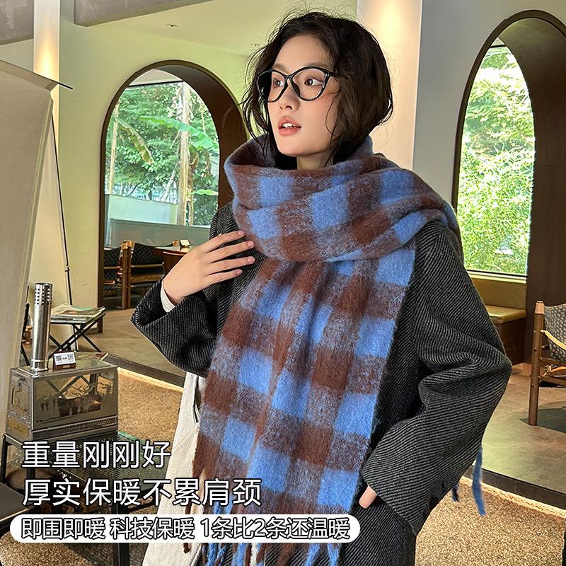 11 New Autumn and Winter Warm Scarf Female Mohair Lengthened and Thickened Scarf Atmosphere High-end Shawl Wholesale
