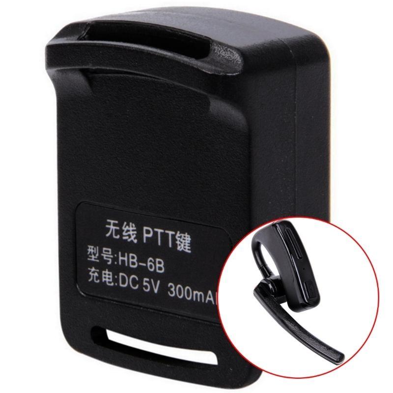 Wireless Bluetooth-compatible Headset Hands frees Earphone Two Way Radio Earphone Adapter Plastic for Devices  GP88 CP88