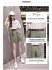 Women's High-Waisted Wide-Leg A-line Shorts - Summer 2026 Korean Style Casual Capris