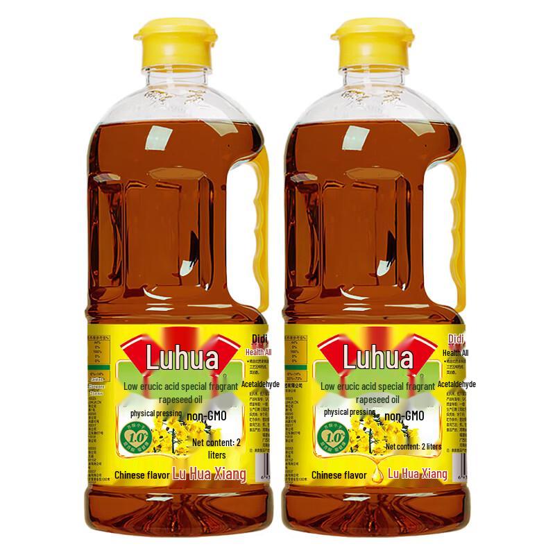 Lu Hua Special Fragrant Rapeseed Oil