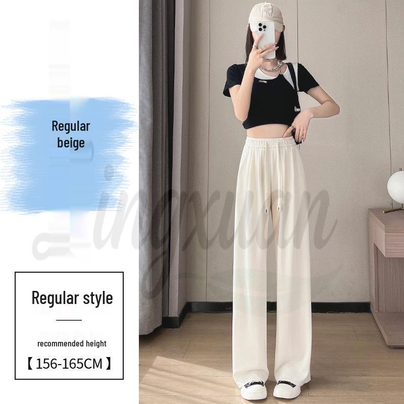 Spring/Summer 2026 Bamboo Texture Knit High-Waist Wide-Leg Slim Trousers M