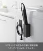 Yamazaki Magnetic Hair Iron Cord W5 x x Tower Easy to provides floating storage for hair Item number & Holder, Black. Dimensions D5.3 H12cm. series.