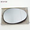 1 Pcs For Mini Cooper 2007-2015 1.5L 1.6L Rear View Mirror Glass Heated Left Driver or Right Passenger 51162755629,51162755630