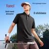 VANCL Men's Cooling Quick-Dry Loose Fit Polo Shirt