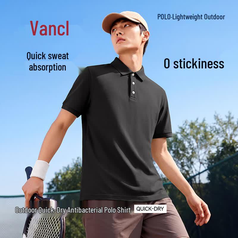 VANCL Men's Cooling Quick-Dry Loose Fit Polo Shirt