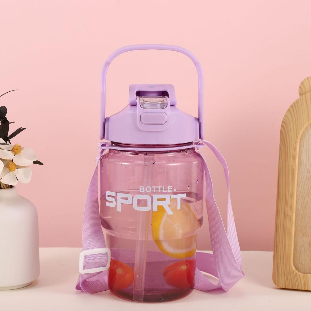Water bottle high value large capacity plastic cup men and women with straw sports kettle outdoor portable summer portable cup