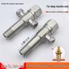 304 Stainless Steel Angle Valve for Toilet: Hot and Cold Water Valve Switch with 4-Point Eight-Character Stop Valve for Water Heater.