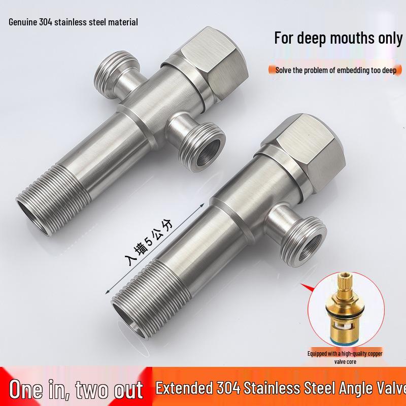 304 Stainless Steel Angle Valve for Toilet: Hot and Cold Water Valve Switch with 4-Point Eight-Character Stop Valve for Water Heater.