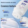 Qingliya Moisturizing Hand Cream