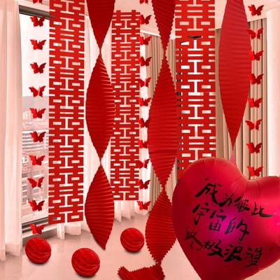 Red Chinese Wedding Hanging Flags Traditional Festive Double Happiness Pendant DIY Crafts Door Curtain Hanging Decor Bedroom