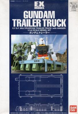 Gundam Trailer EX-01