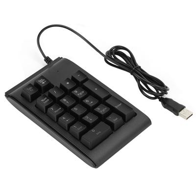 Backlit Keypad USB Wired Numeric 19‑Key Keyboard Mechanical Feel Tricolor Breathing
