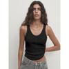 French Style High Quality Thread Cotton U Collar Sleeveless I-Shaped Vest Solid Tight Slimming Short Summer Thin Gyaru Women