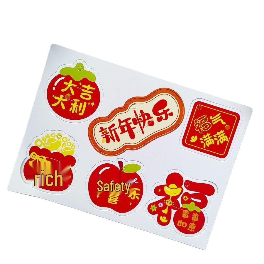 New Year Candy Lollipop Decoration Card for Students