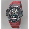 G-Shock Master Of G Land Mudmaster GWG-B1000-1A4JF