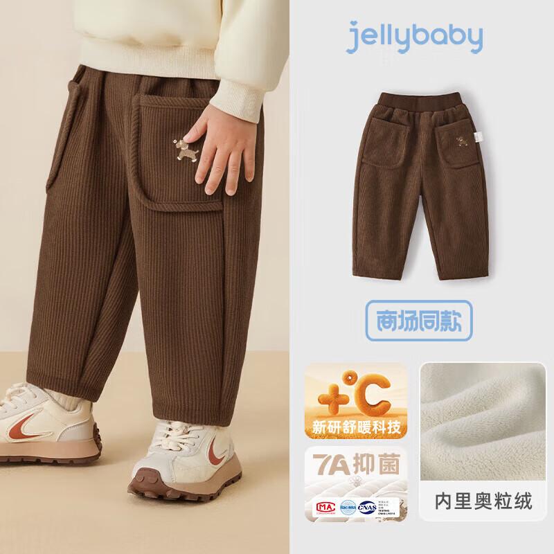 JELLYBABY Мальчики Однотонные Термоповседневные Брюки 110