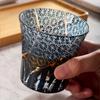 MGOXO Cut Glass Tumblers 260ml Rock Beer Sake Whiskey Chrysanthemum Dishwasher Handcrafted by in a Paulownia Wood Suitable for and Stylish and Popular