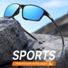 Pochromic Glasses Sunglasses Sport Protection Glasses Bicycle Eyewear Outdoor Hiking Camping Golf Cycling Goggles
