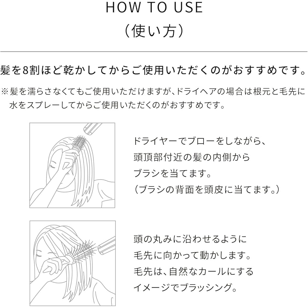 ReFa ARC Brush with Shopper Bag - Ergonomic Design, Lightweight, Easy To Use - Hair Styling Tool