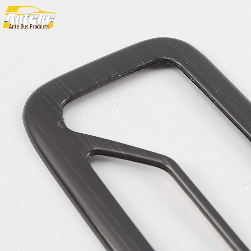 Changan Yidong Rear Reading Light Frame Decorative Trim