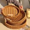 Rattan Picnic Snack Tray