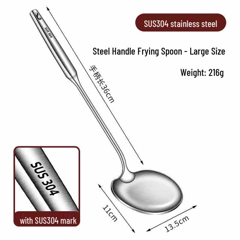 Cha Hua 304 Stainless Steel Wok Spatula & Ladle
