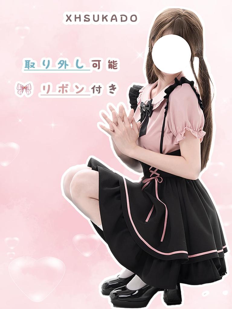 Shirt Blouse with Detachable Heart and A Top for and Short Sleeve Top and Bottom [XHSUKADO] Women's Short-Length Ribbon, Ruffles, Lace, Buttons,