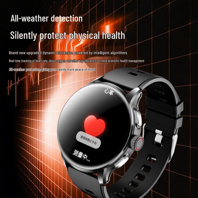 Mujiu X11 5G Dual System Smart Watch (CN version)