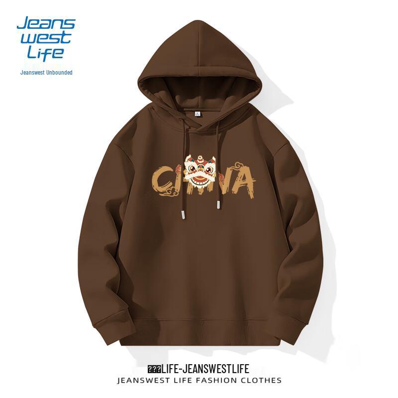 

Jeanswest Men s Hooded Casual Sweatshirt XL