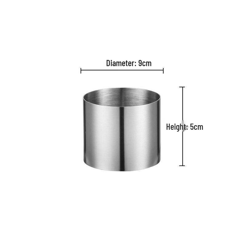 Qiwei Stainless Steel Round Mousse Cake Ring