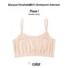 Girls' Anti-Bulge Vest Bra for Ages 7-12 - Ideal for Puberty and School