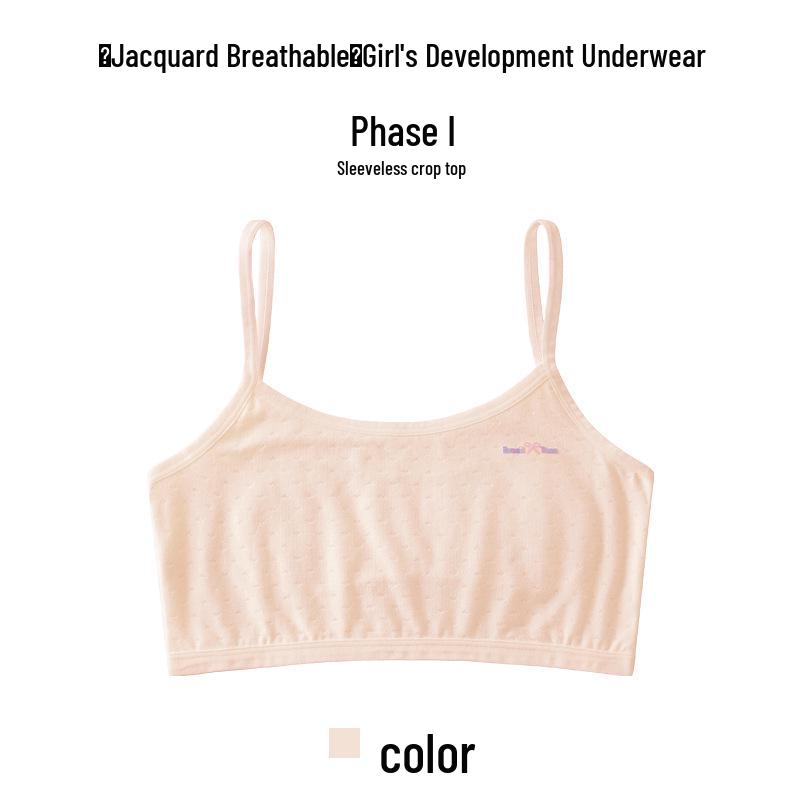 Girls' Anti-Bulge Vest Bra for Ages 7-12 - Ideal for Puberty and School