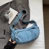 Large-capacity Denim Bag, Casual Crossbody Bag, College Student Commuting Tote Bag