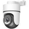 Luoxiaojia 4G Outdoor Smart Security Camera with Full-Color Night Vision CN Plug (adapter Included)
