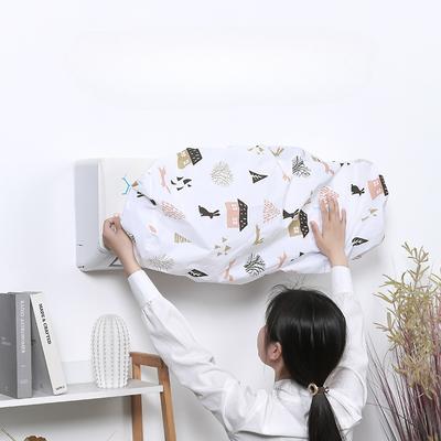 All-Inclusive Air Conditioner Cover Washable PEVA Air Conditioner Hanging Cover Wall Hanging Indoor Unit Protective Cover