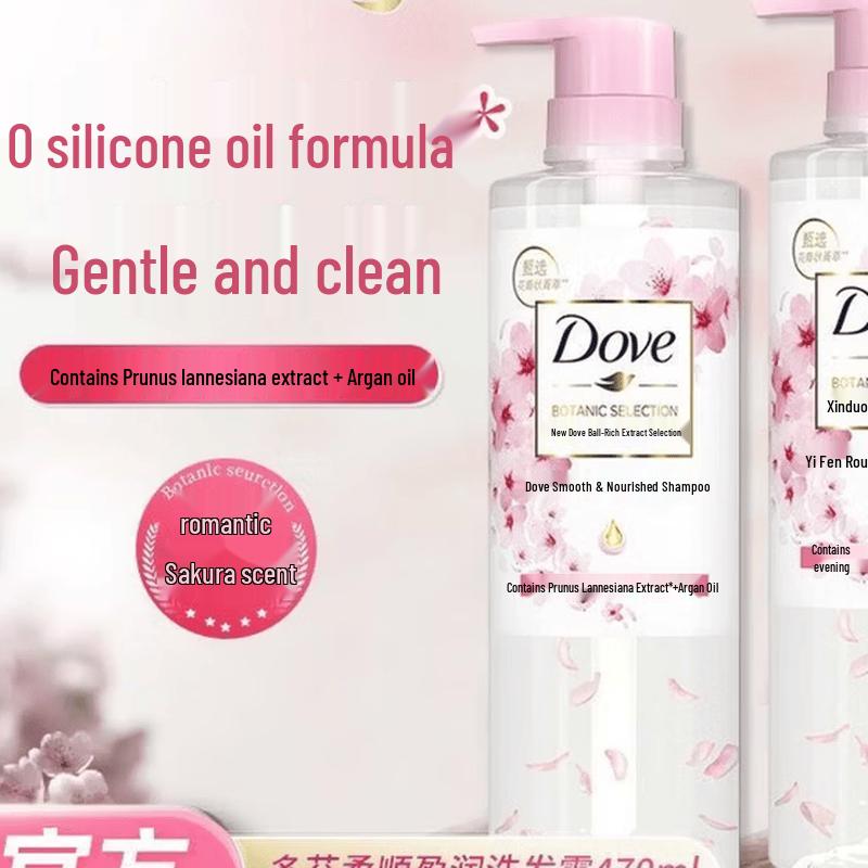 Dove Botanical Cherry Blossom Silicone-Free Shampoo 470g