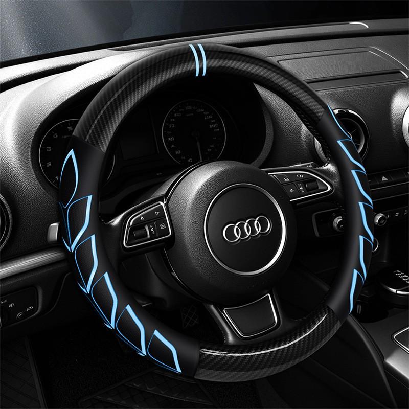 Carbon Fiber Sport Steering Wheel Cover Leather Grip 38cm Universal Car