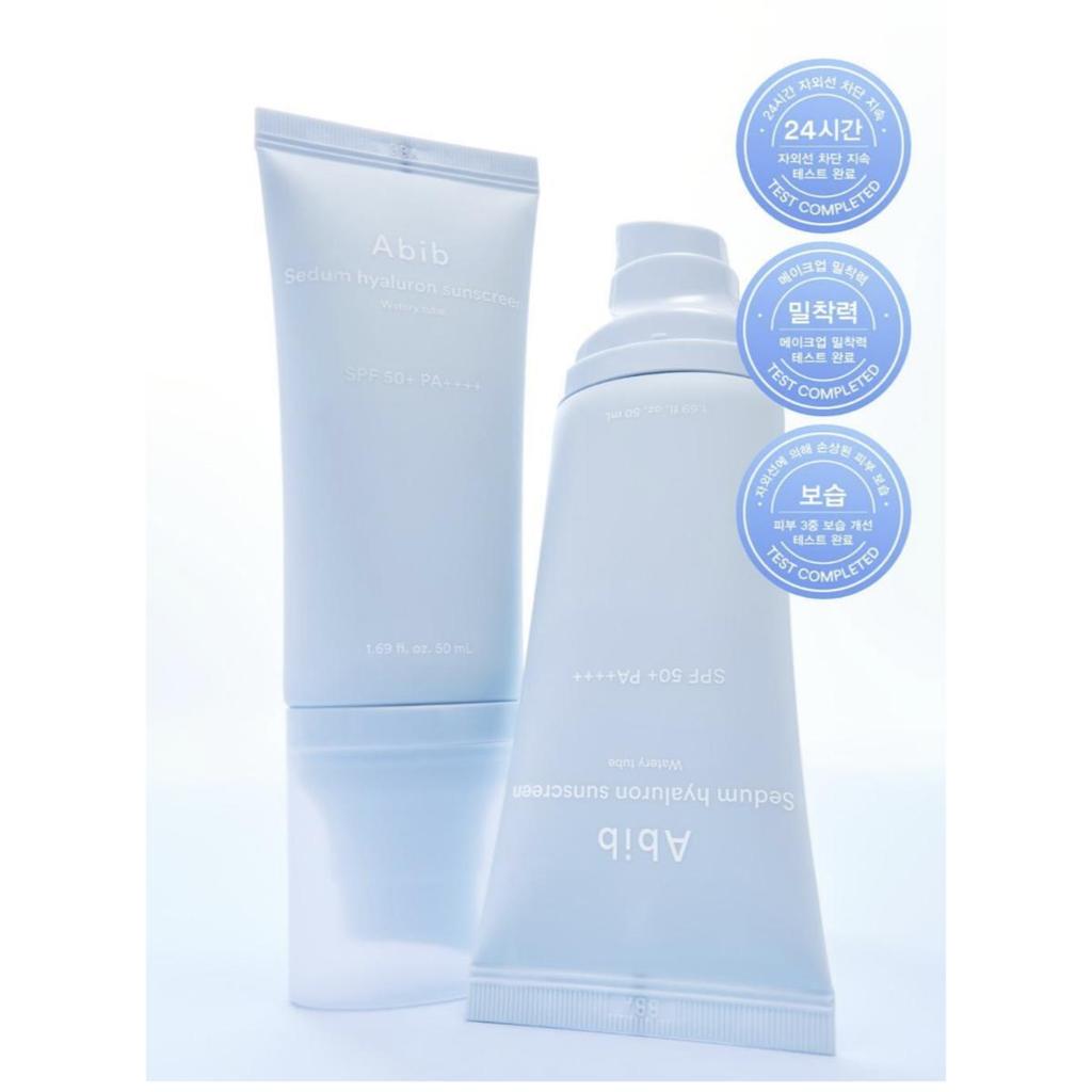 [ABIB] Sedum Hyaluron Sunscreen Watery Tube 50ml