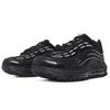 Nike Air Max Tl 2.5 Shoes