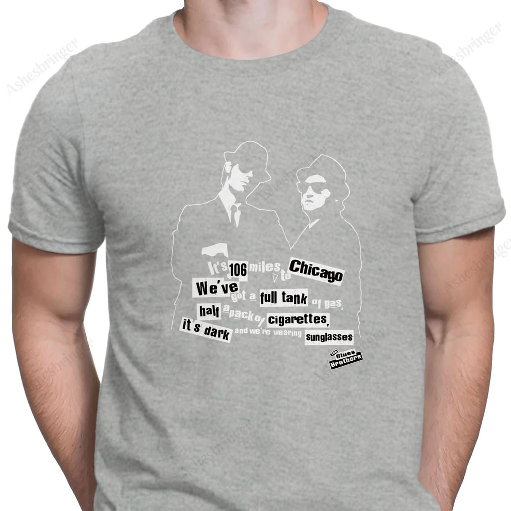 The Blues Brothers - Wir haben einen vollen Tank Benzin Humor Grafik Lustiges T-Shirt Street Casual Style T-Shirt für Männer und Frauen