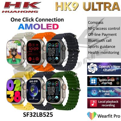 2024 Nové pánské chytré hodinky HK9 Ultra AMOLED HD obrazovka s vysokým osvěžením Dámské chytré hodinky IP68 Vodotěsné Podpora Bluetooth volání NFC