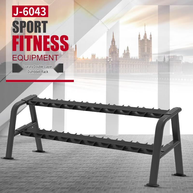 Jieruite Multi-Functional Gym Trainer