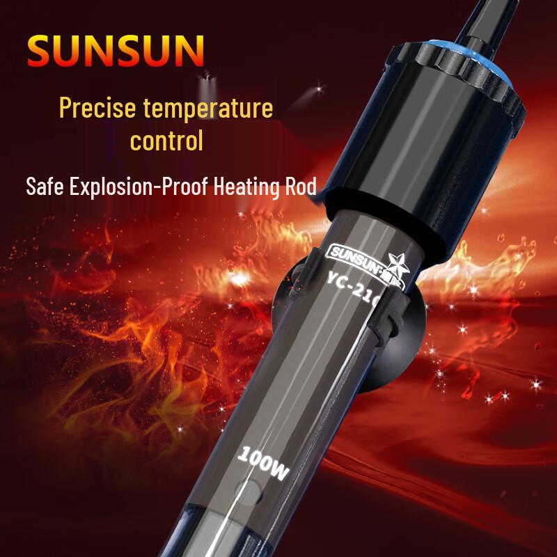 Sunsun Automatic Constant Temperature Aquarium Heater