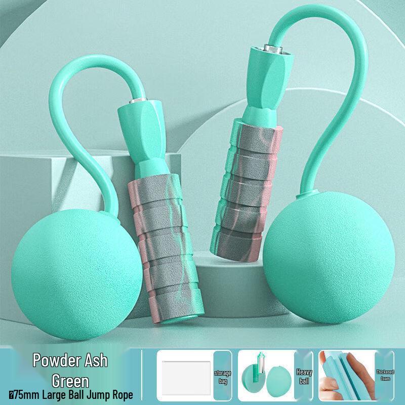 Xinboda Zhifeng Cordless Weighted Fitness Jump Rope
