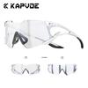 Kapvoe Photochromic Sunglasses Fashion Cycling Glasses Outdoor Sports Glasses UV400 Eyewear MTB Road Men Goggles Bicycle Women