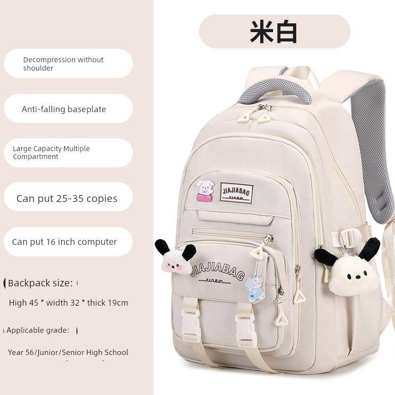 

Schoolbag Girls Primary School Students Large Capacity Junior High School Students Girls Multi-Compartment Lightweight Grade 3 to 456 Backpack Beige White