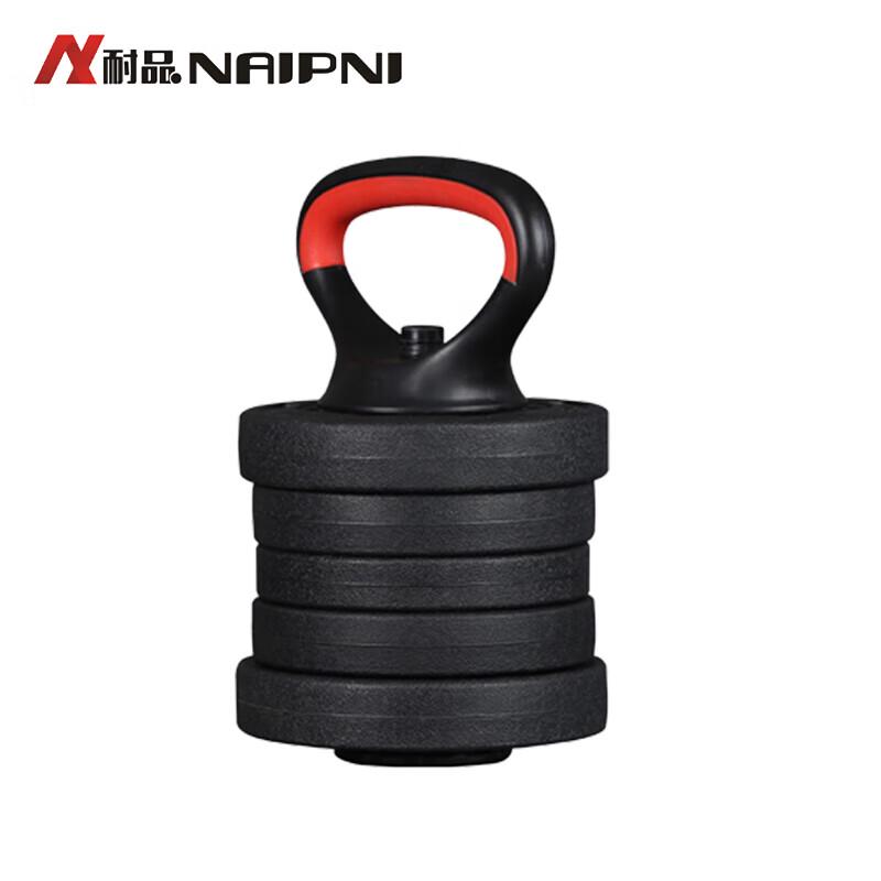 Adjustable Coated Dumbbell & Barbell Set
