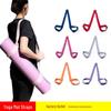 Portable Yoga Mat Strap with Shoulder Support - Multipurpose Outdoor Yoga Accessory