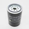 Qingling 700P 4HK1 Diesel Fuel Filter Assembly with Water Separator, Accumulation Cup, and Upper/Lower Water Valves CLQ82-2000