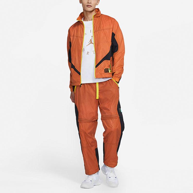 Jordan Sweatpants Men's Oupite Yellow (Unisex) Sports Pants CV2789 875
